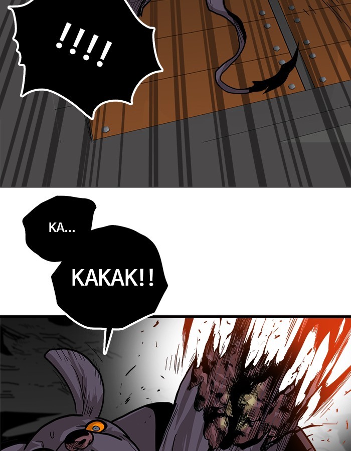 Troll Trap Chapter 132 - halaman 25