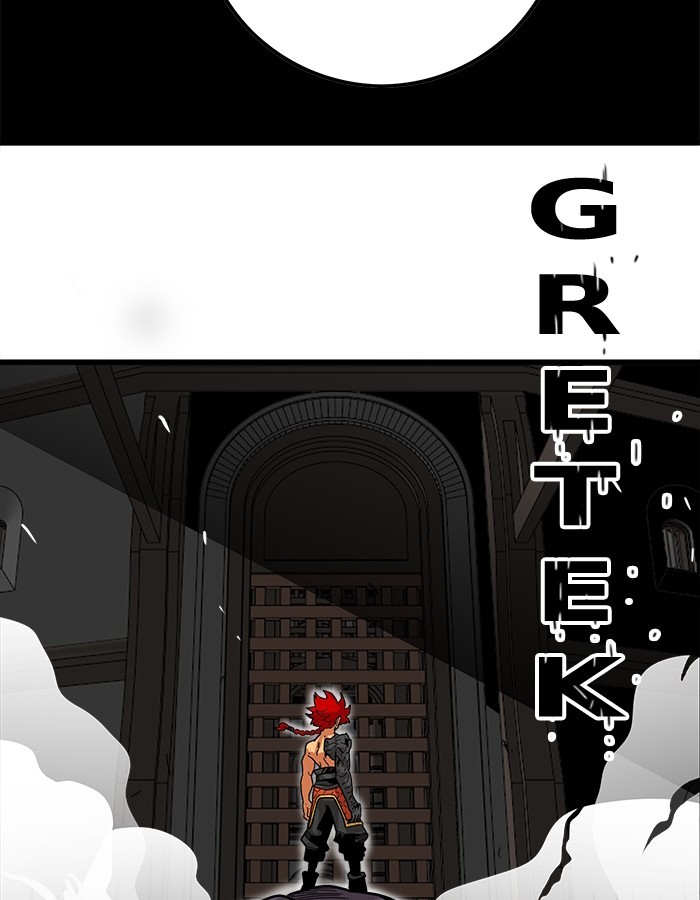 Troll Trap Chapter 132 - halaman 44