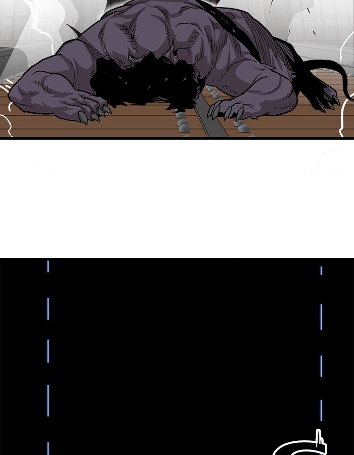 Troll Trap Chapter 132 - halaman 45