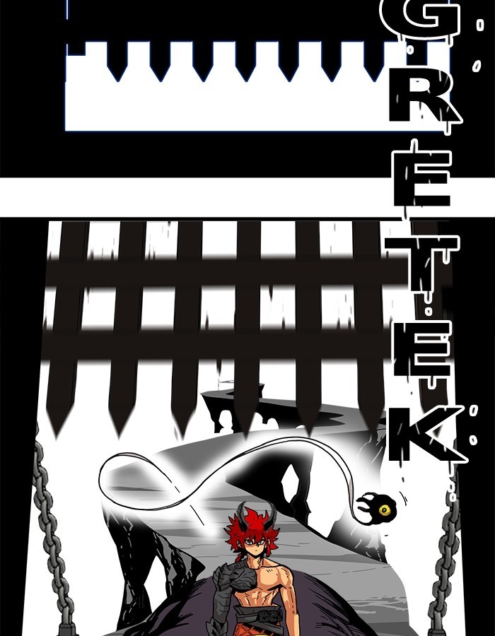Troll Trap Chapter 132 - halaman 46