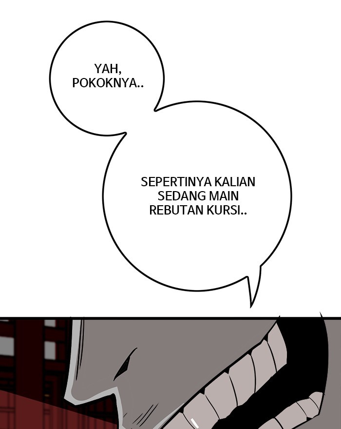 Troll Trap Chapter 133 - halaman 121
