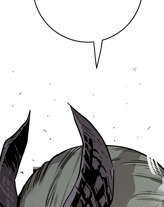 Troll Trap Chapter 133 - halaman 124