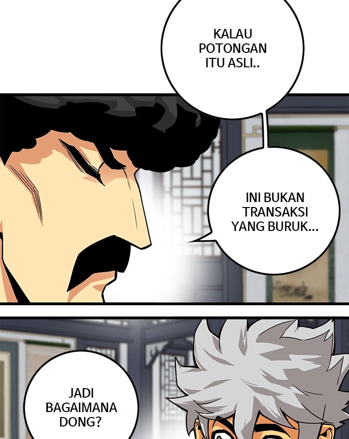 Troll Trap Chapter 133 - halaman 26