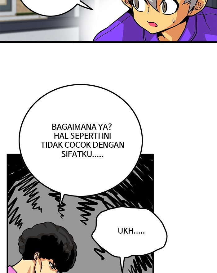 Troll Trap Chapter 133 - halaman 27