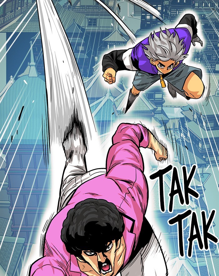 Troll Trap Chapter 133 - halaman 44