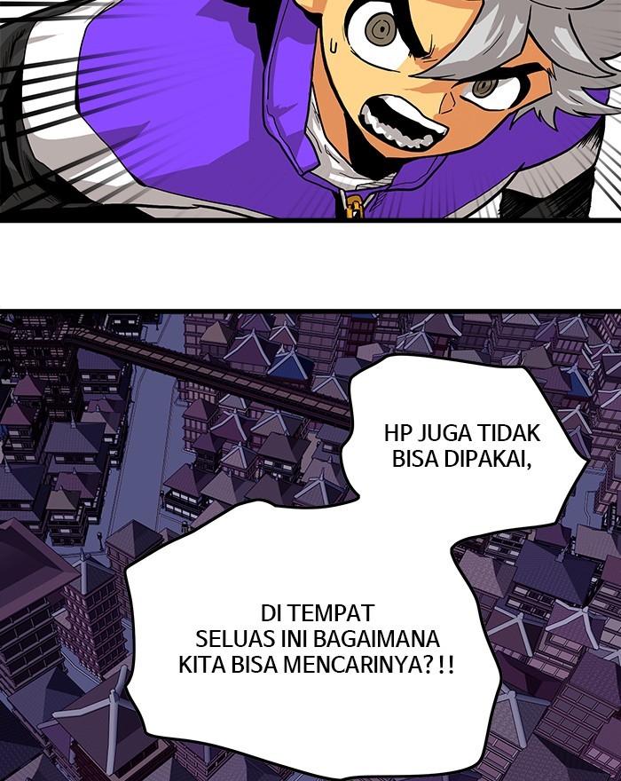 Troll Trap Chapter 133 - halaman 48