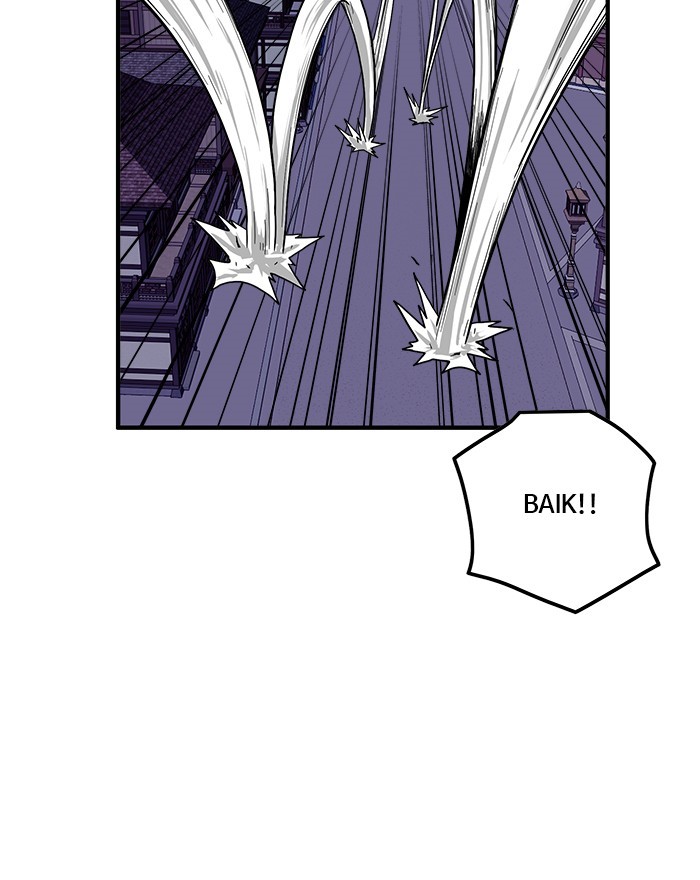 Troll Trap Chapter 133 - halaman 50
