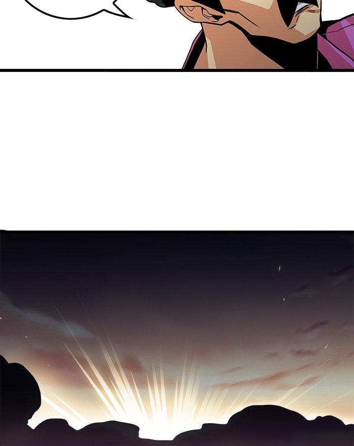 Troll Trap Chapter 133 - halaman 71
