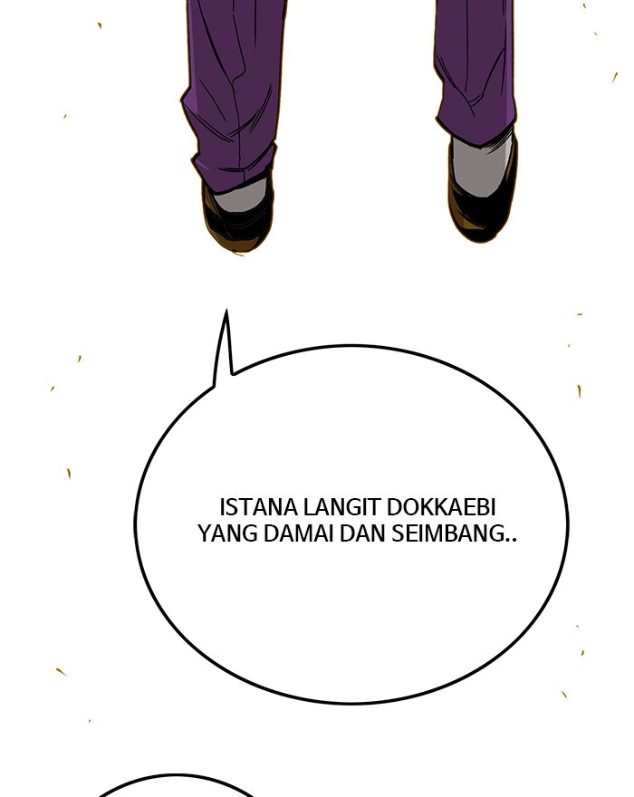Troll Trap Chapter 134 - halaman 12