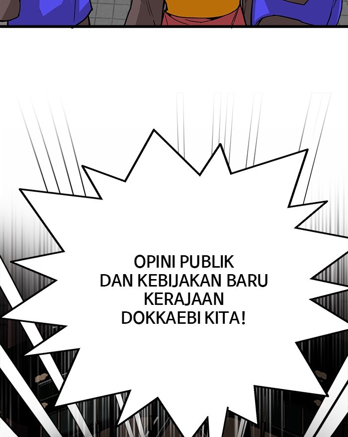 Troll Trap Chapter 134 - halaman 23