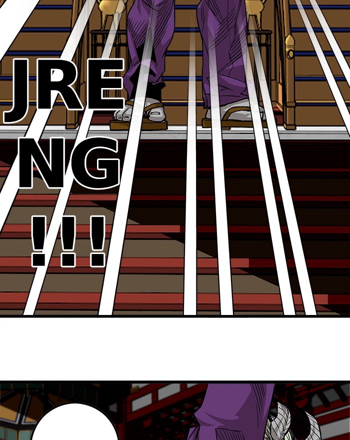 Troll Trap Chapter 134 - halaman 25