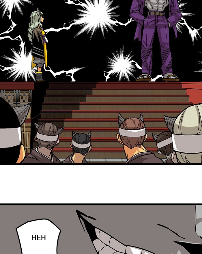 Troll Trap Chapter 134 - halaman 31