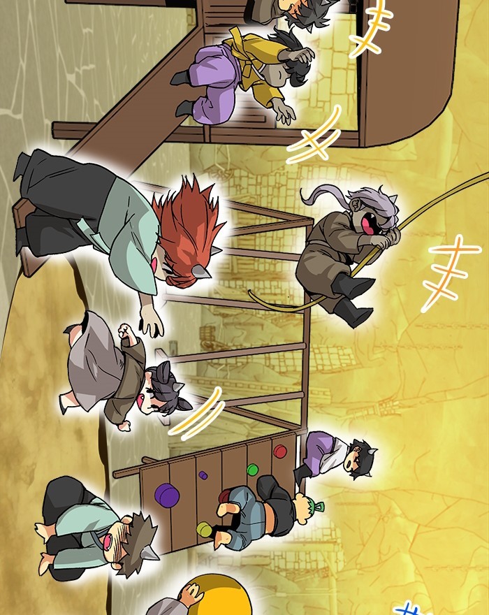 Troll Trap Chapter 134 - halaman 95