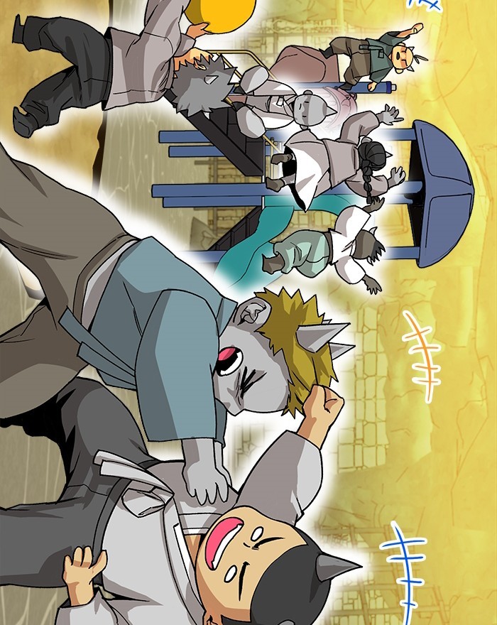 Troll Trap Chapter 134 - halaman 96
