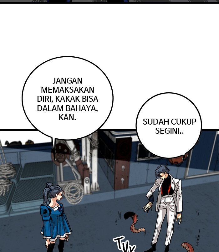 Troll Trap Chapter 135 - halaman 126