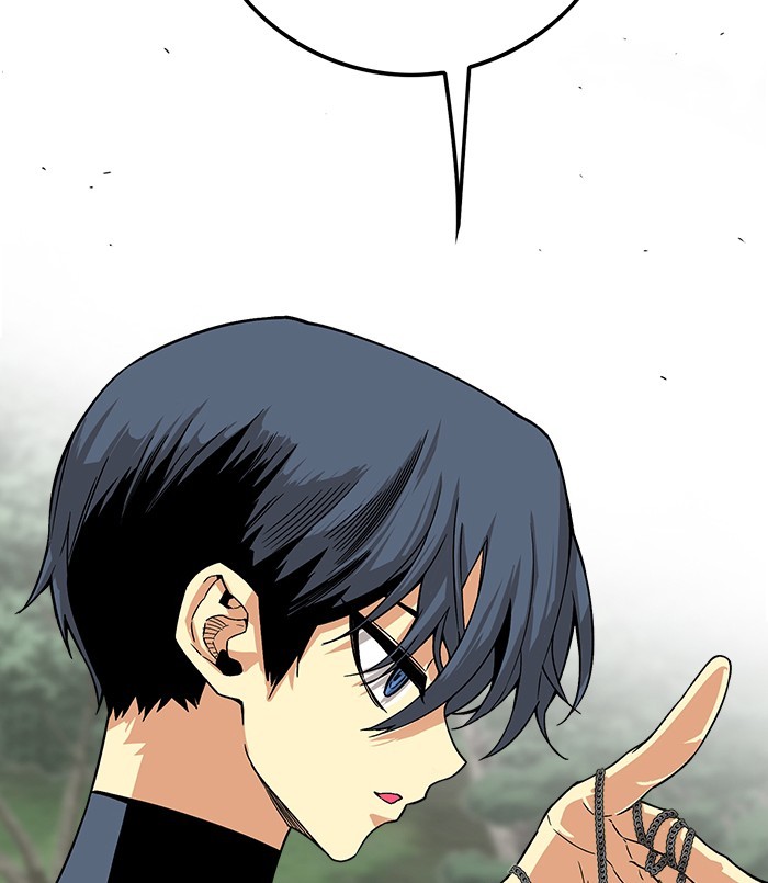 Troll Trap Chapter 135 - halaman 19