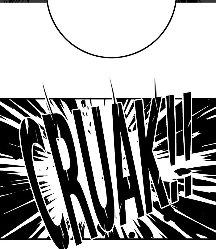 Troll Trap Chapter 135 - halaman 65