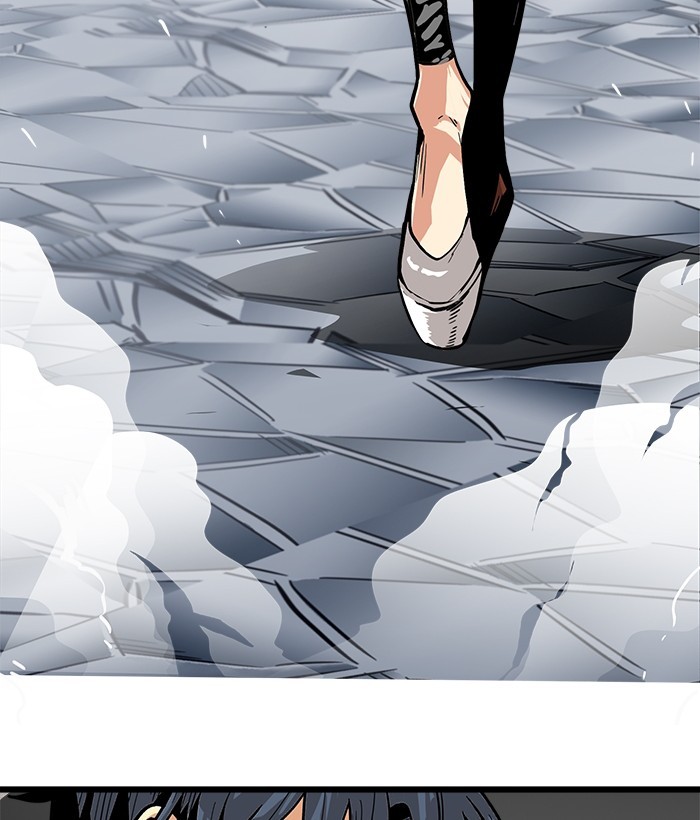 Troll Trap Chapter 136 - halaman 118