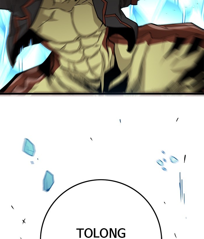 Troll Trap Chapter 136 - halaman 123