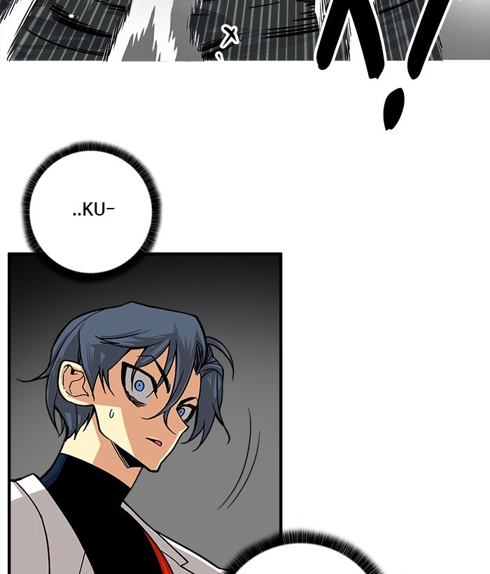 Troll Trap Chapter 136 - halaman 126