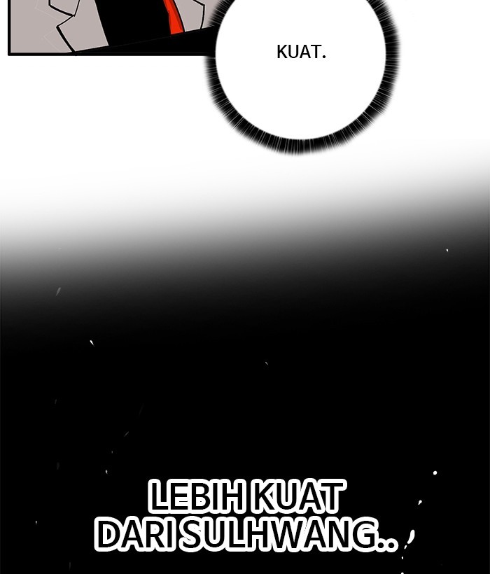 Troll Trap Chapter 136 - halaman 127