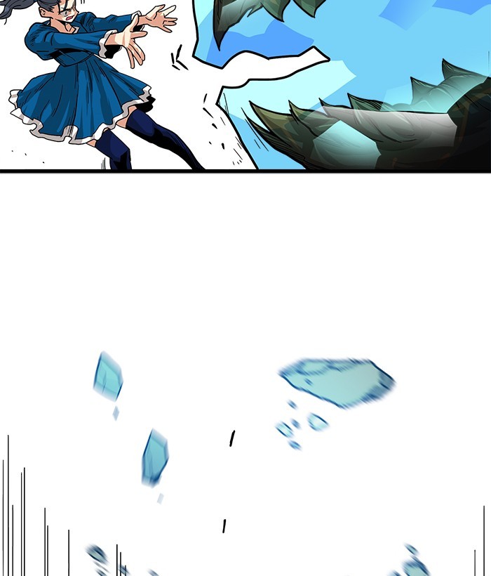 Troll Trap Chapter 136 - halaman 24