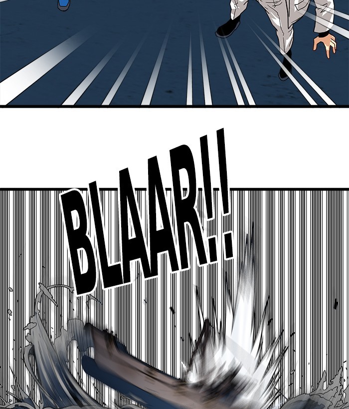 Troll Trap Chapter 136 - halaman 4