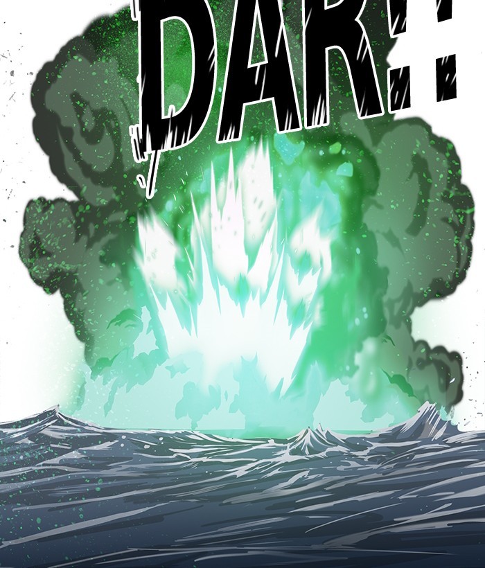 Troll Trap Chapter 136 - halaman 68