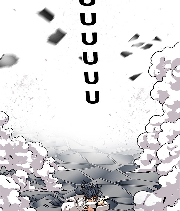 Troll Trap Chapter 136 - halaman 71