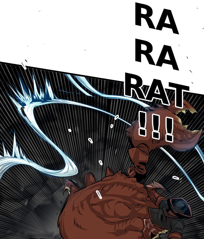 Troll Trap Chapter 136 - halaman 96