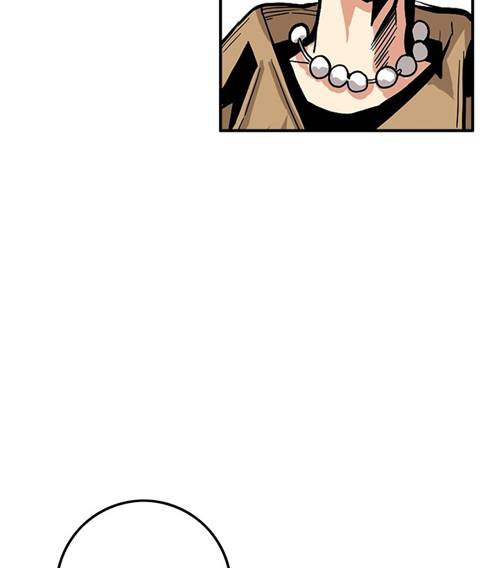Troll Trap Chapter 137 - halaman 124