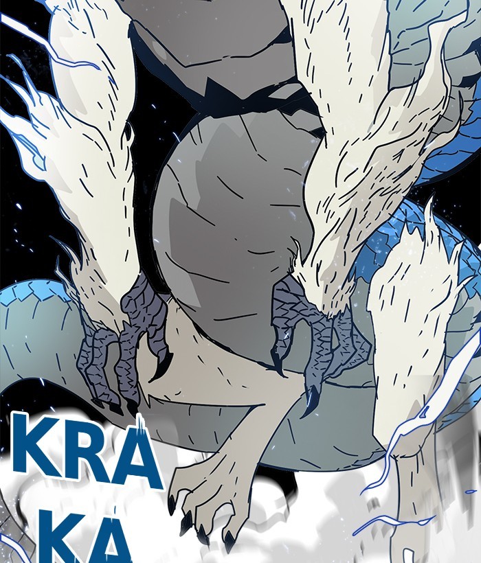 Troll Trap Chapter 137 - halaman 134