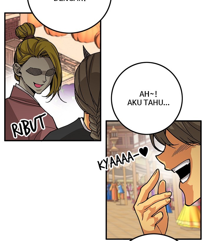 Troll Trap Chapter 137 - halaman 2