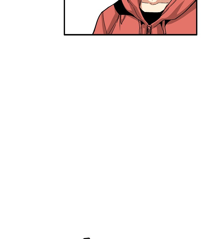 Troll Trap Chapter 137 - halaman 22