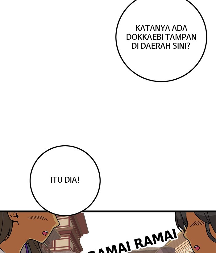 Troll Trap Chapter 137 - halaman 3