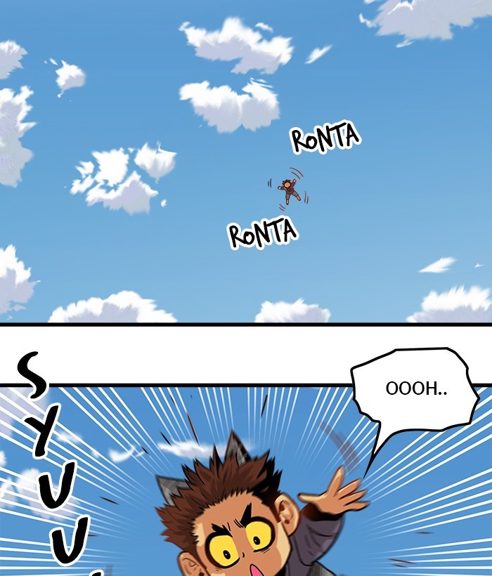 Troll Trap Chapter 137 - halaman 69