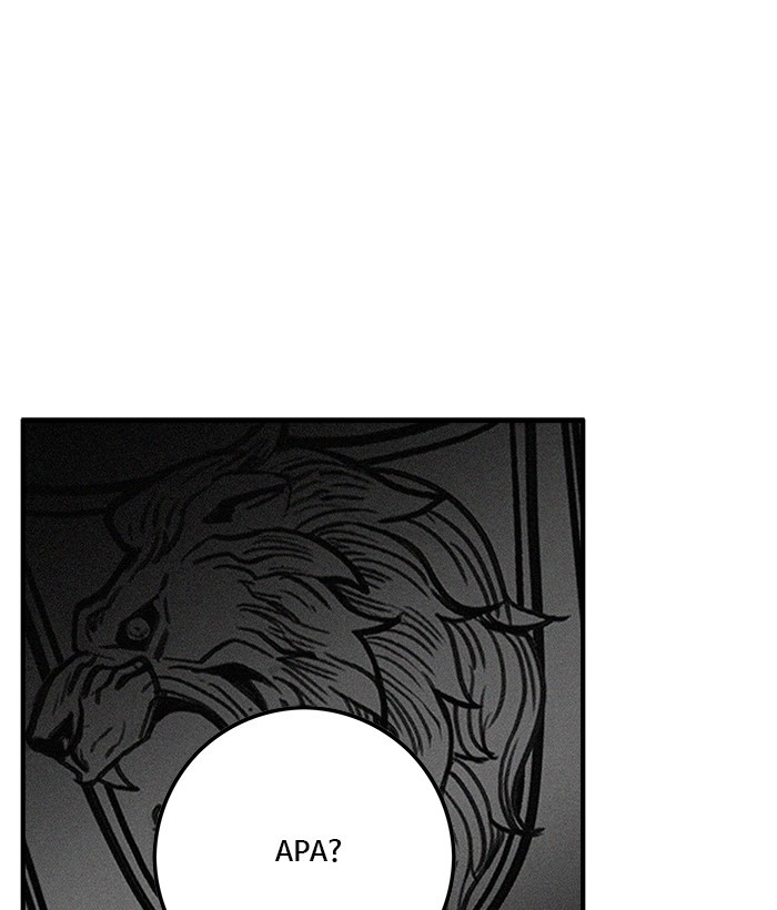 Troll Trap Chapter 137 - halaman 87