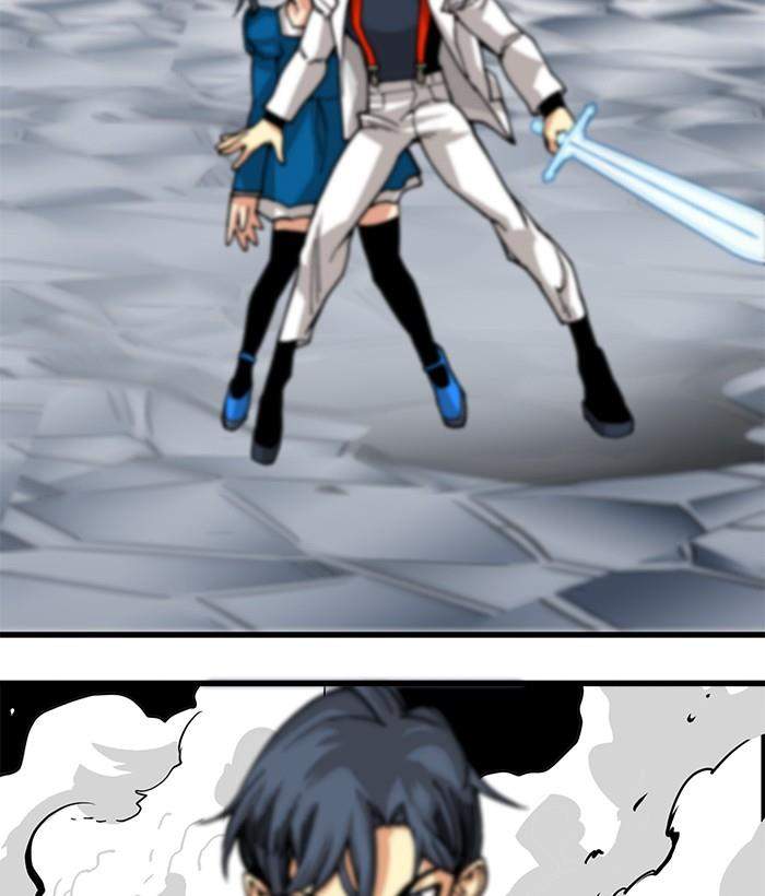 Troll Trap Chapter 138 - halaman 106
