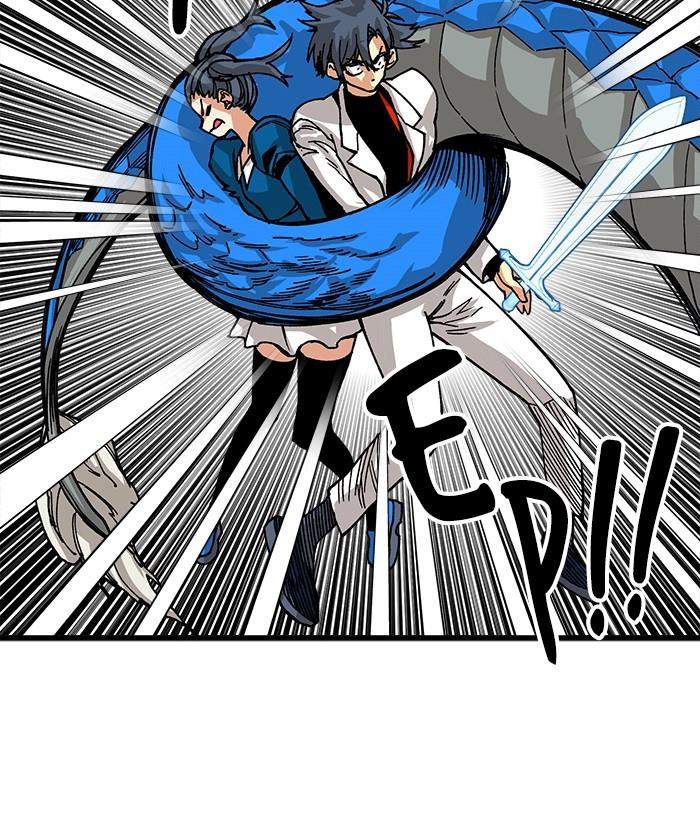 Troll Trap Chapter 138 - halaman 113