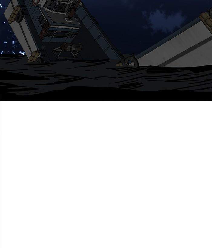 Troll Trap Chapter 138 - halaman 117