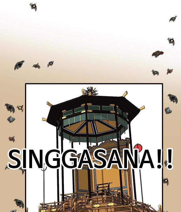 Troll Trap Chapter 138 - halaman 144