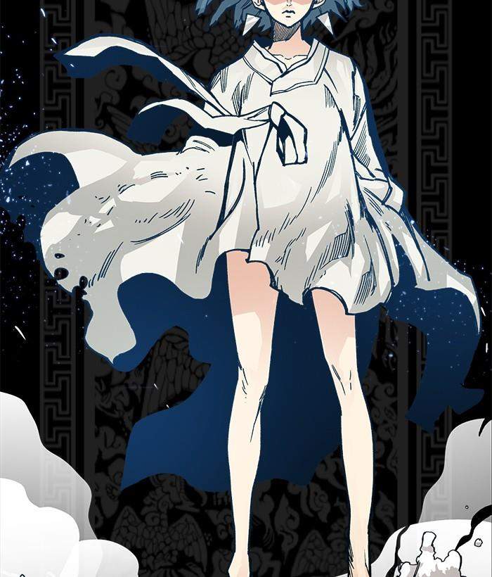 Troll Trap Chapter 138 - halaman 21