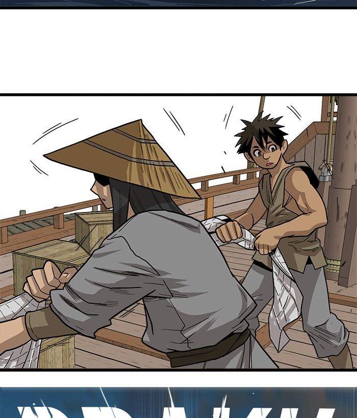 Troll Trap Chapter 138 - halaman 26