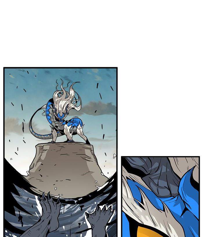 Troll Trap Chapter 138 - halaman 40