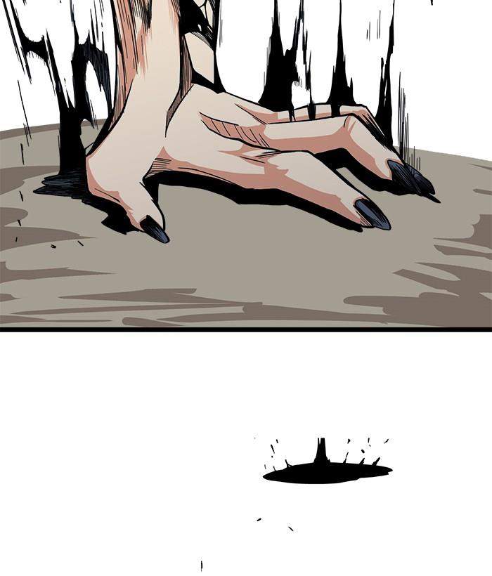 Troll Trap Chapter 138 - halaman 64