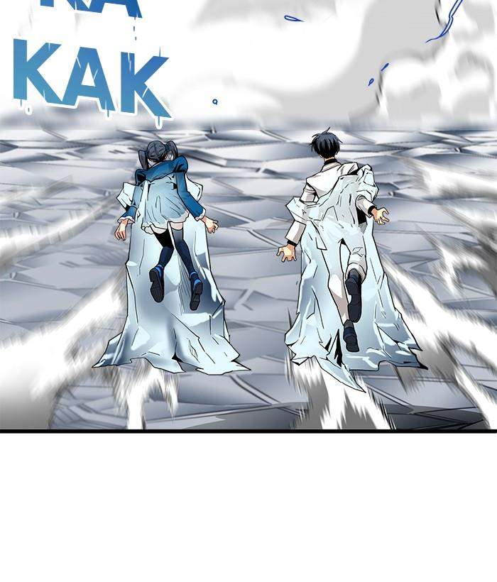 Troll Trap Chapter 138 - halaman 87