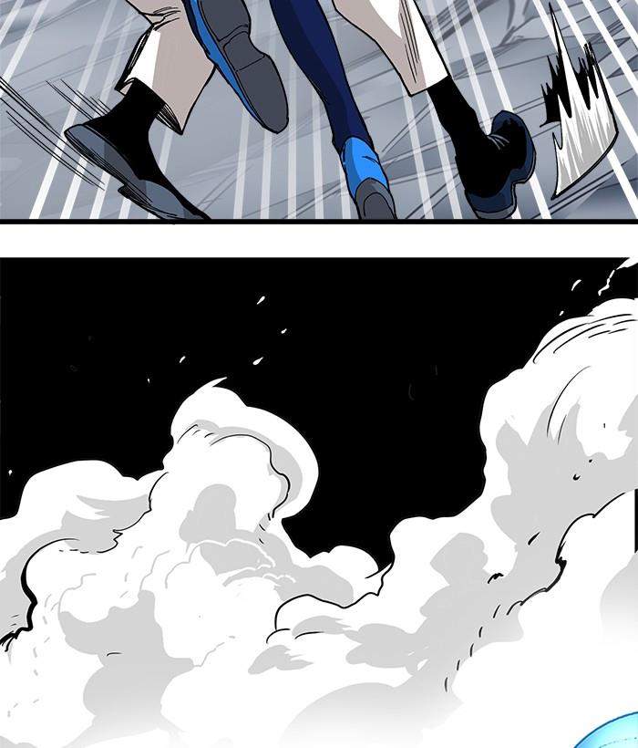 Troll Trap Chapter 138 - halaman 97
