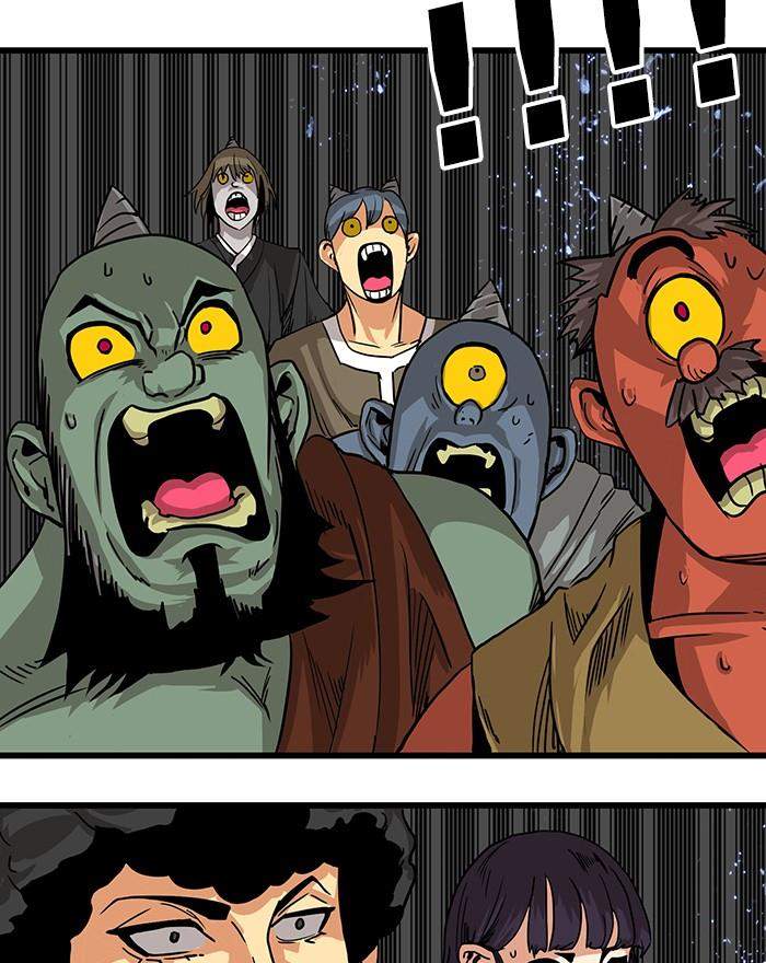 Troll Trap Chapter 139 - halaman 123