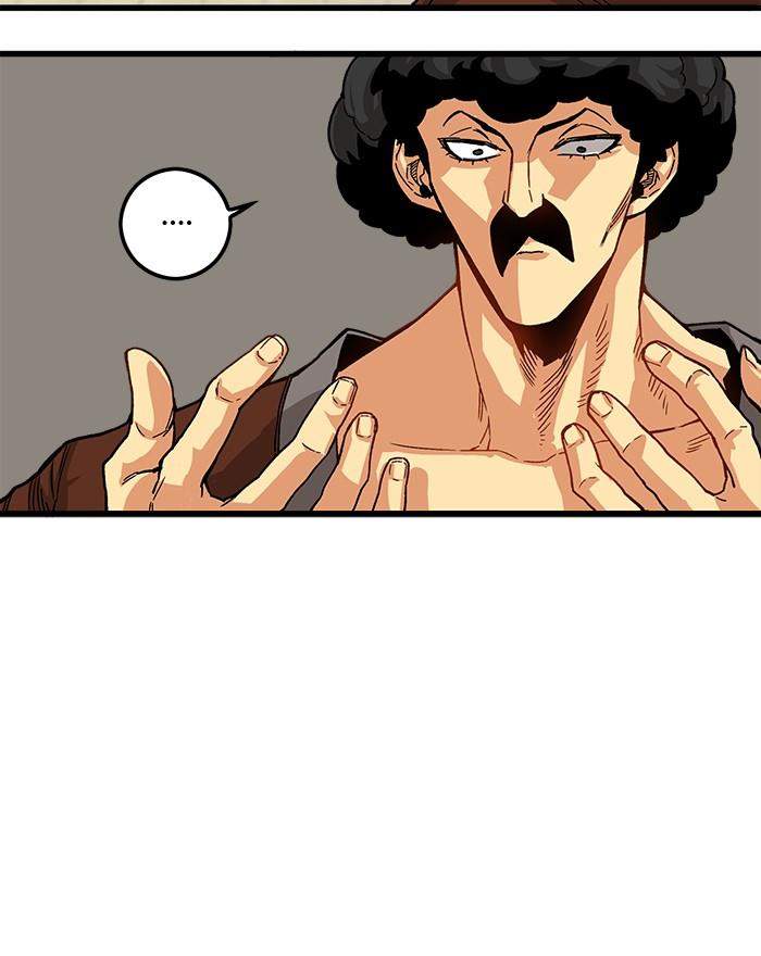 Troll Trap Chapter 139 - halaman 23