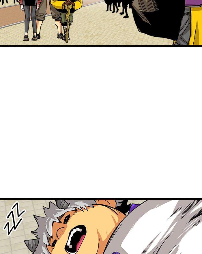 Troll Trap Chapter 139 - halaman 34